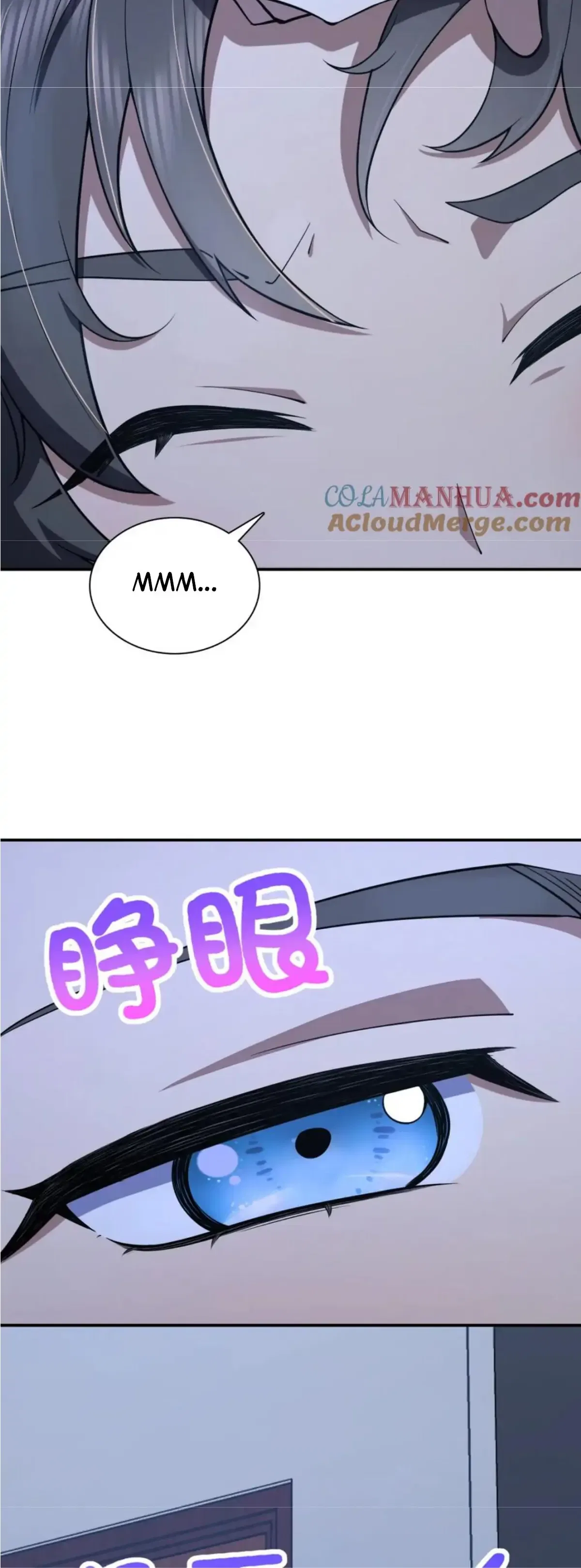 My Wife Is From a Thousand Years Ago Chapter 161 – Page 5