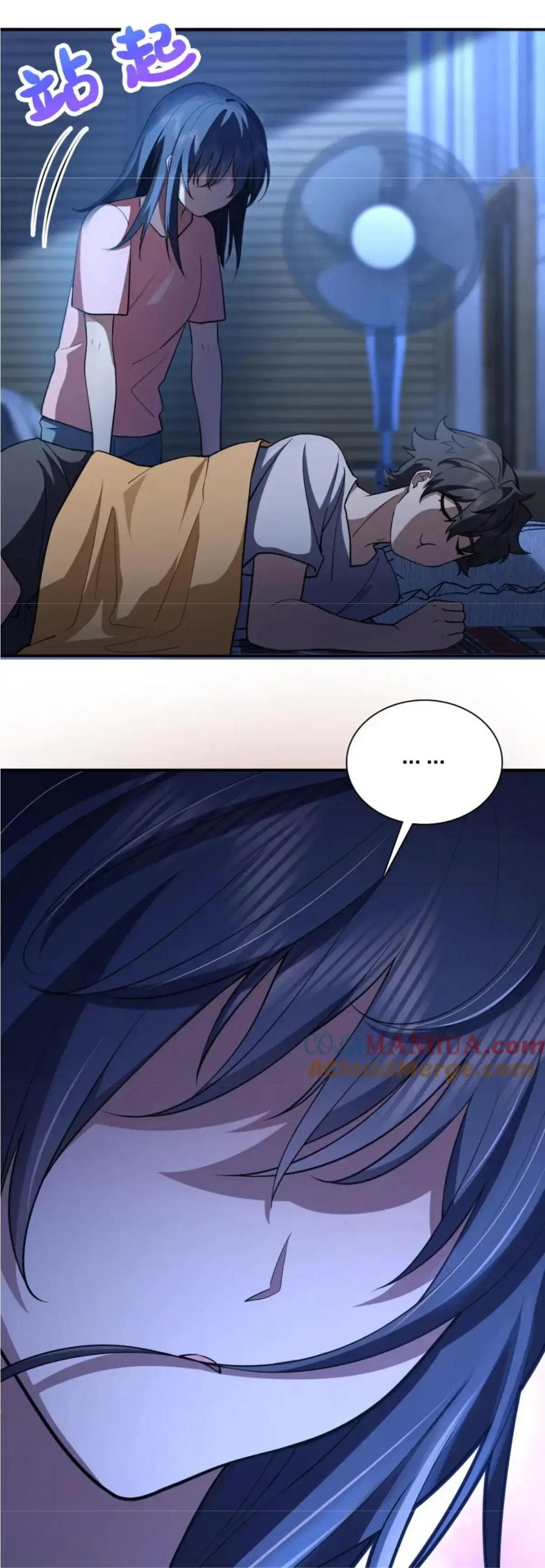 My Wife Is From a Thousand Years Ago Chapter 161 – Page 8