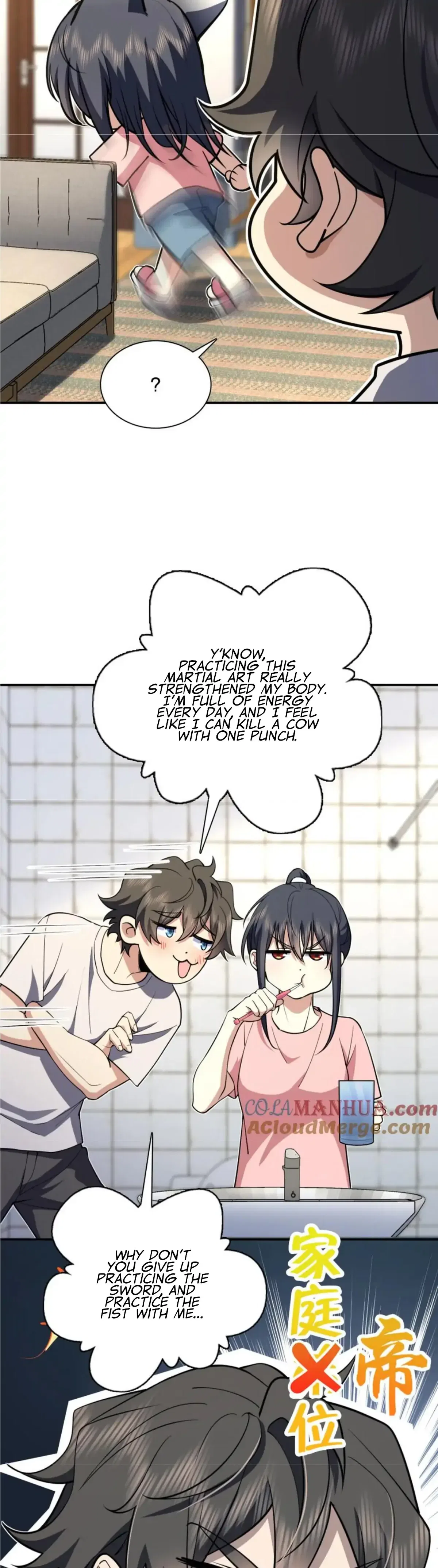 My Wife Is From a Thousand Years Ago Chapter 161 – Page 13