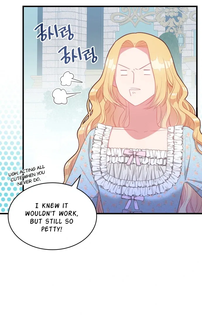 108 Women Chapter 15 – Page 13