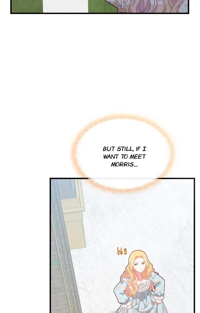 108 Women Chapter 15 – Page 21