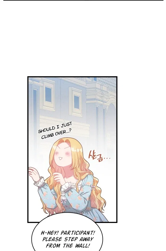 108 Women Chapter 15 – Page 23