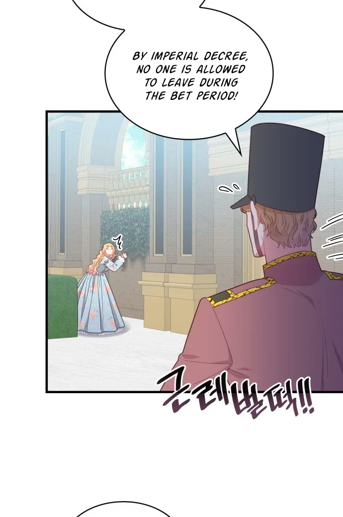 108 Women Chapter 15 – Page 24