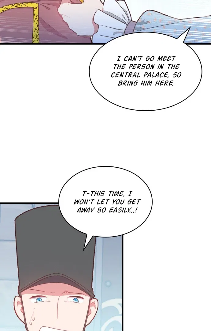 108 Women Chapter 15 – Page 39