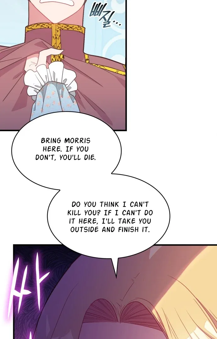 108 Women Chapter 15 – Page 40