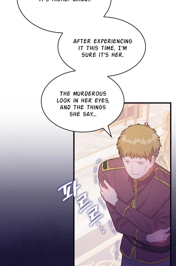 108 Women Chapter 15 – Page 47