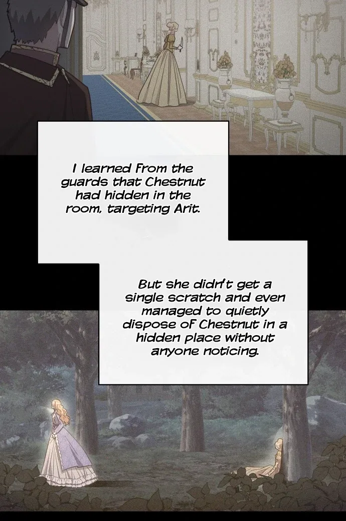 108 Women Chapter 15 – Page 54