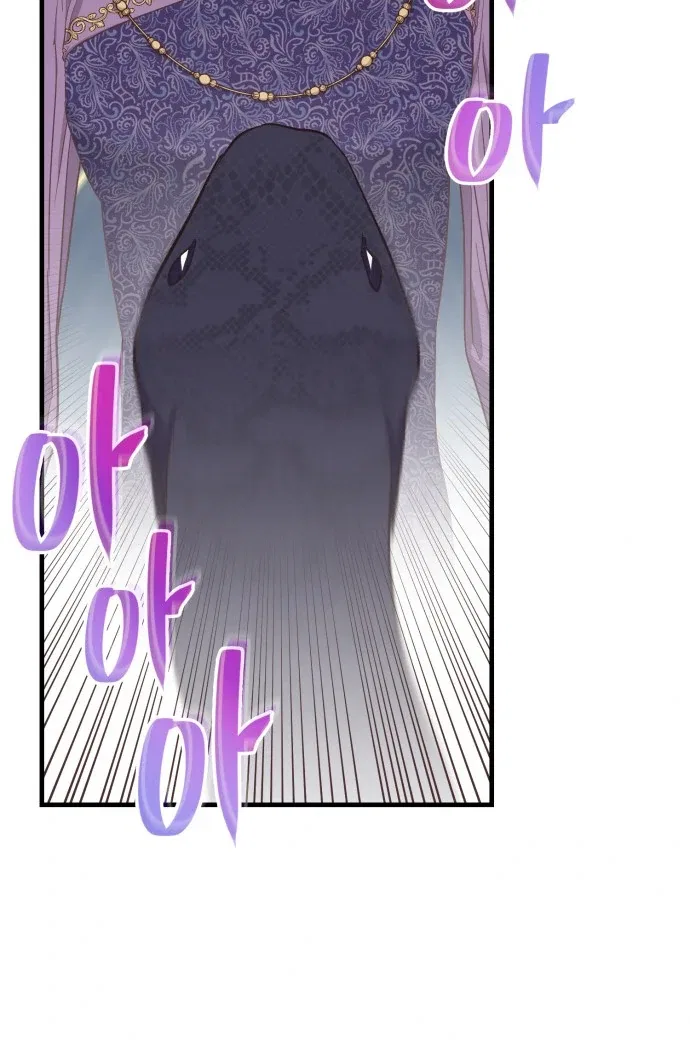 108 Women Chapter 15 – Page 66