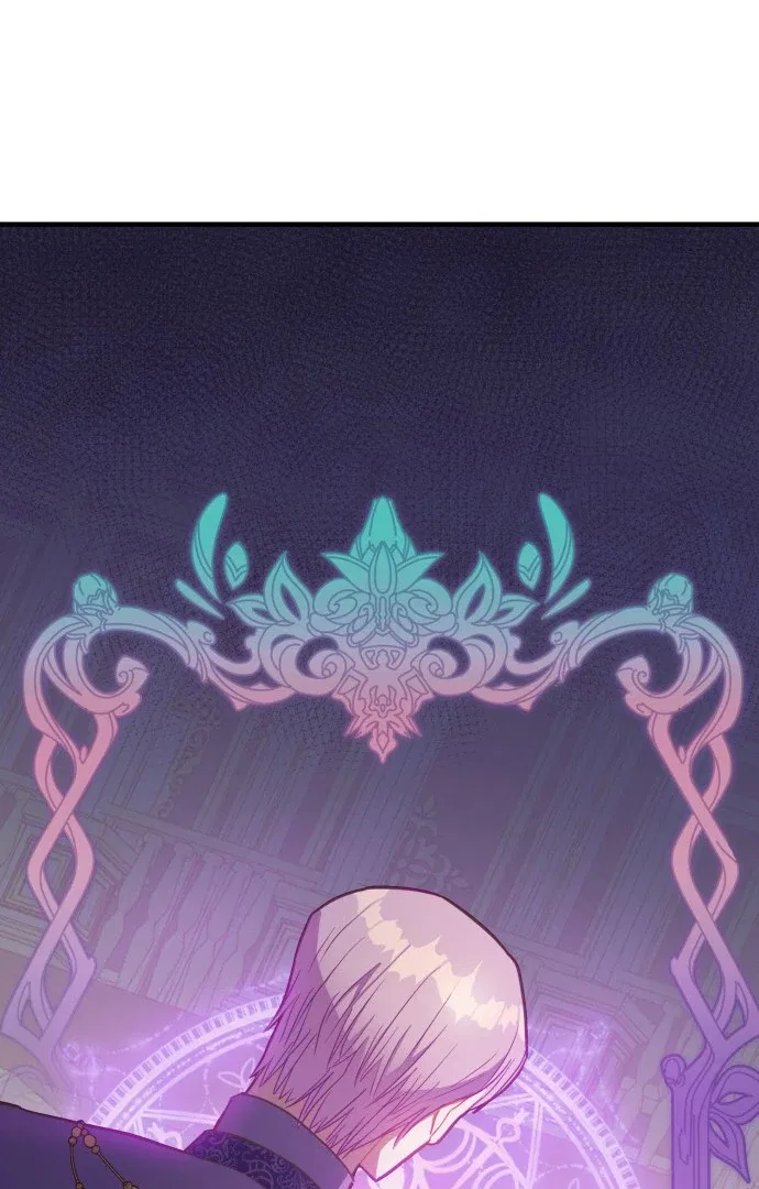 108 Women Chapter 15 – Page 70
