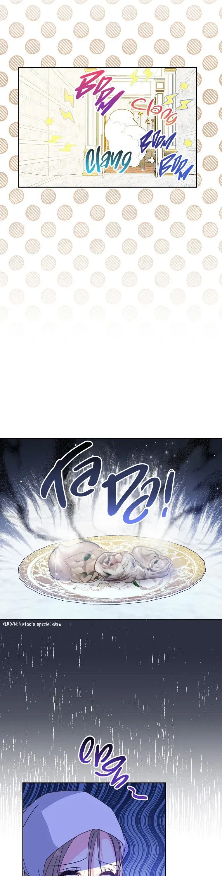 Your Majesty, Please Don’t Kill Me Again Chapter 59 – Page 14
