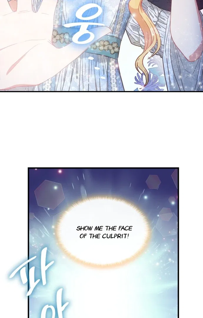 108 Women Chapter 14 – Page 8