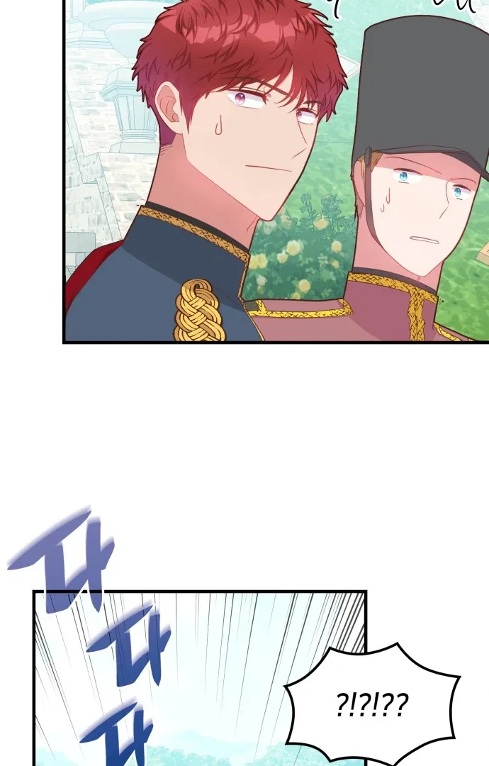108 Women Chapter 14 – Page 26
