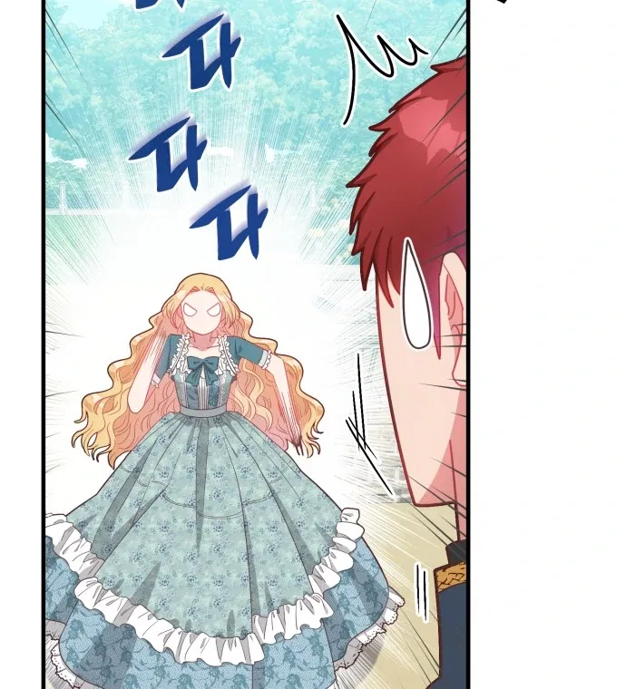 108 Women Chapter 14 – Page 27