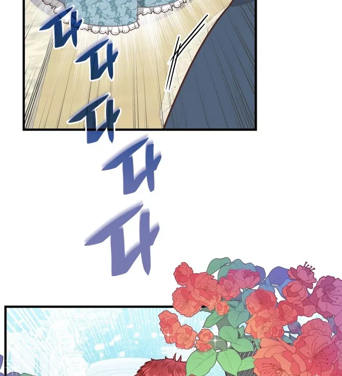108 Women Chapter 14 – Page 28