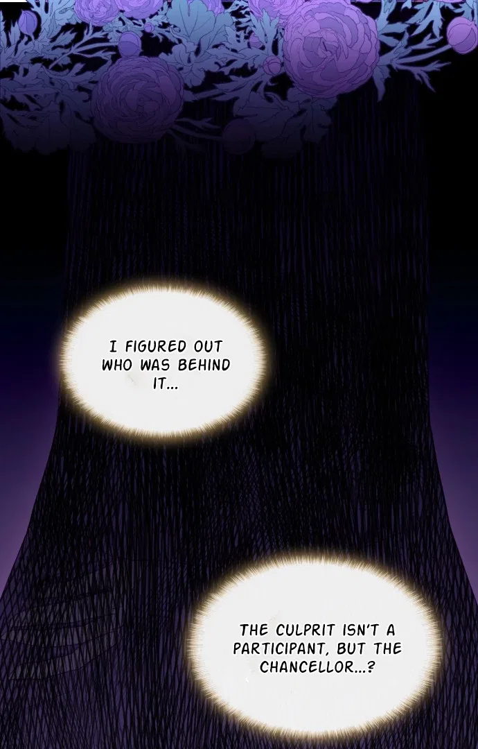 108 Women Chapter 14 – Page 56
