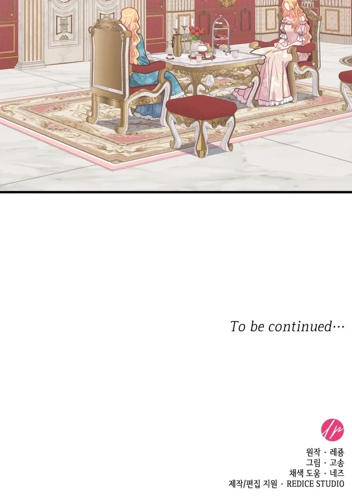 108 Women Chapter 14 – Page 69