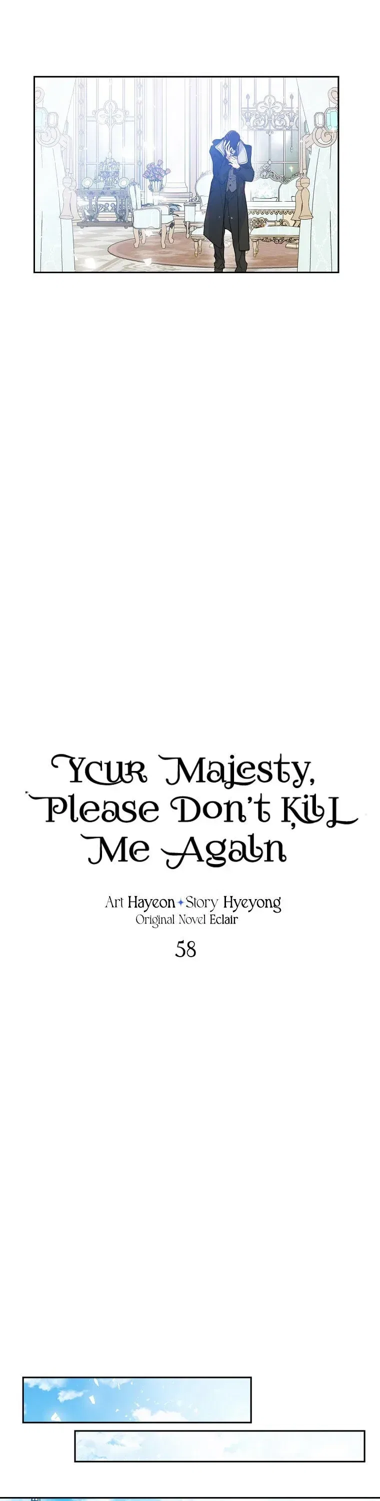 Your Majesty, Please Don’t Kill Me Again Chapter 58 – Page 9