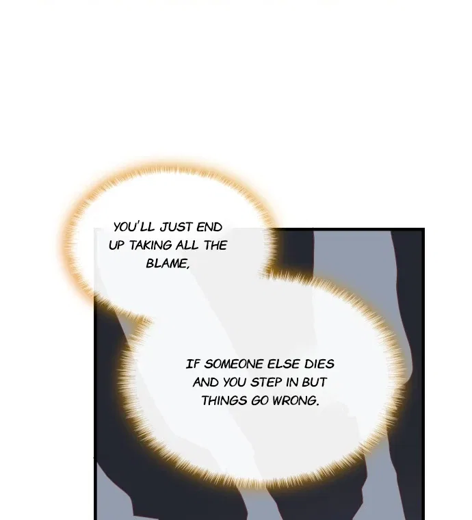 108 Women Chapter 13 – Page 8
