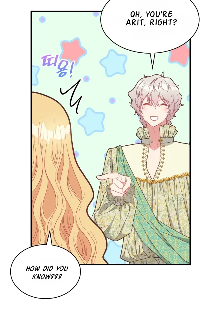 108 Women Chapter 13 – Page 24