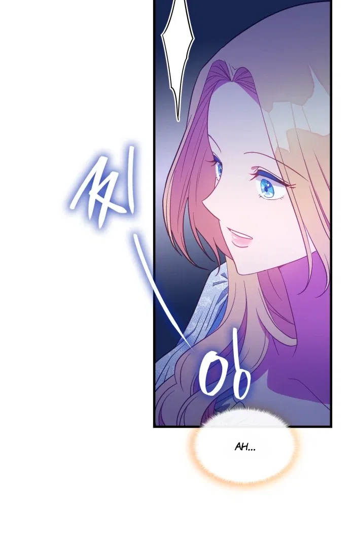 108 Women Chapter 13 – Page 69