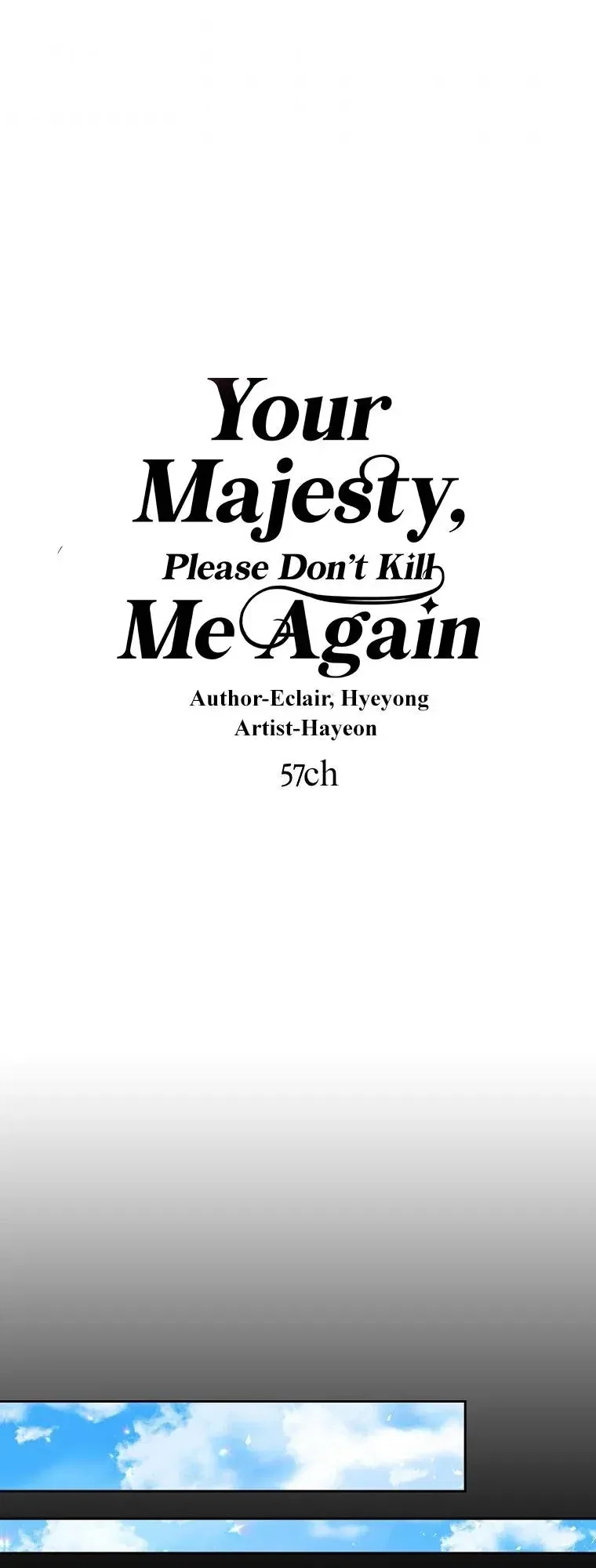 Your Majesty, Please Don’t Kill Me Again Chapter 57 – Page 2