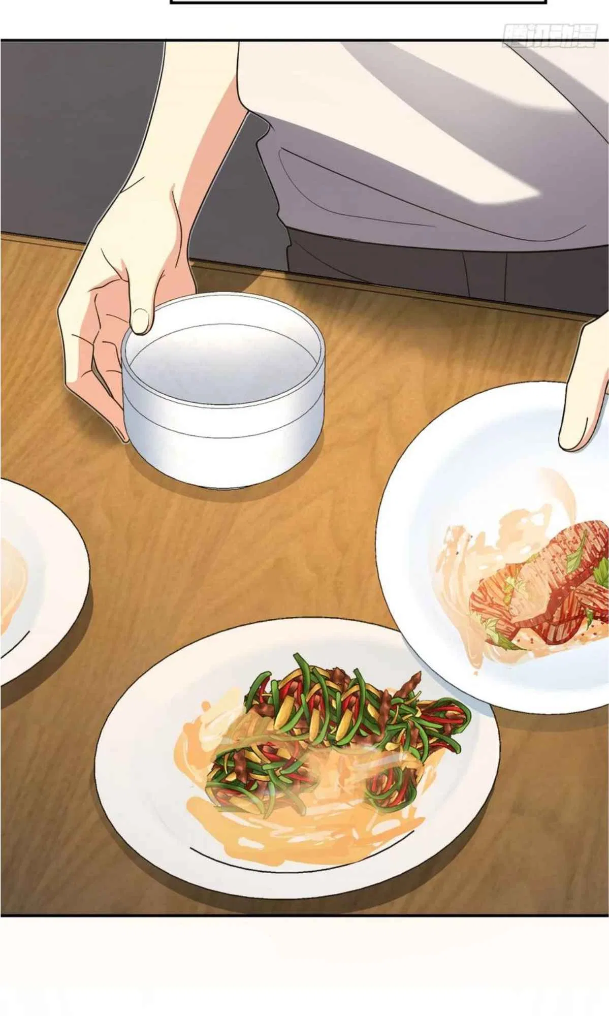 My Wife Is From a Thousand Years Ago Chapter 158 – Page 12
