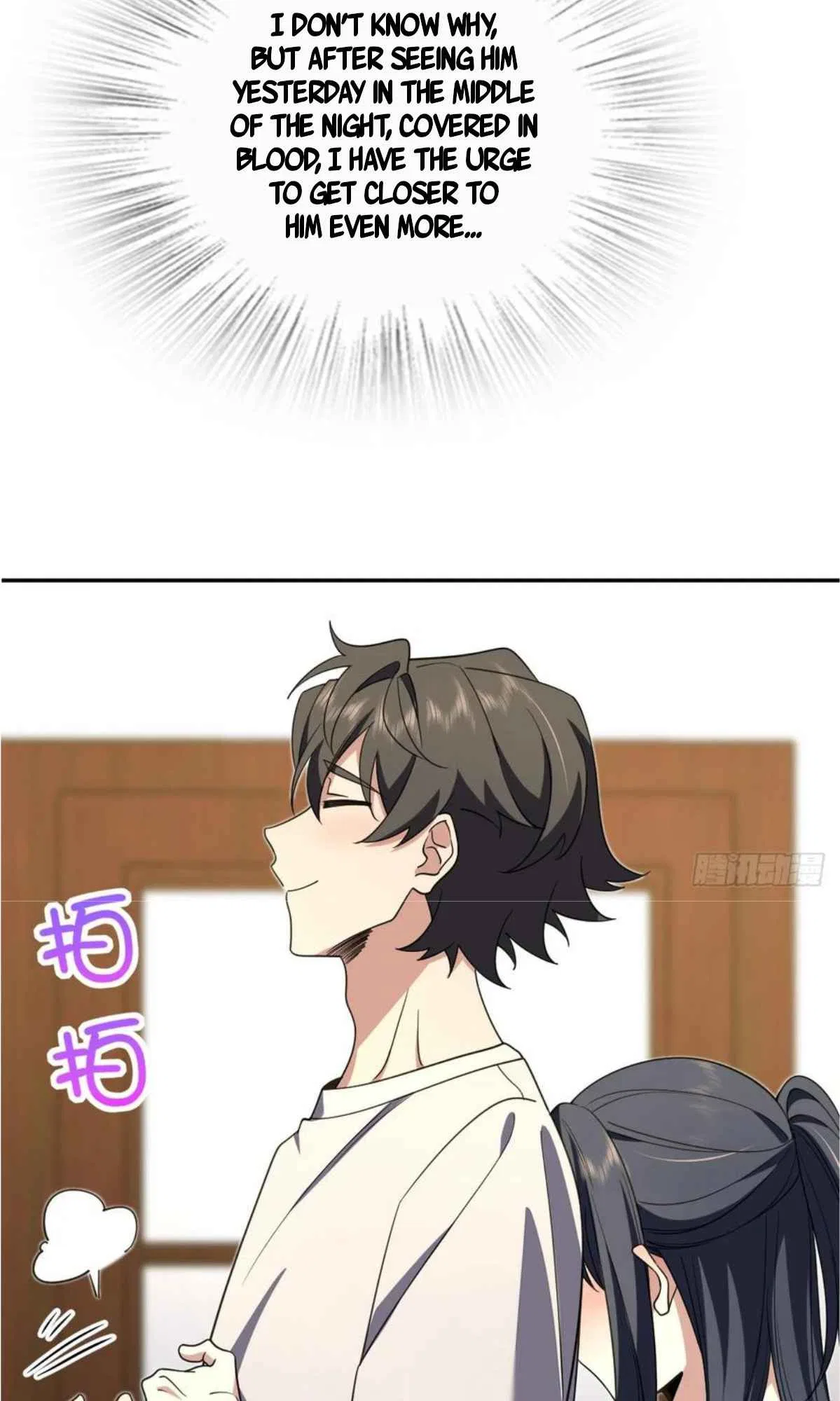 My Wife Is From a Thousand Years Ago Chapter 158 – Page 16