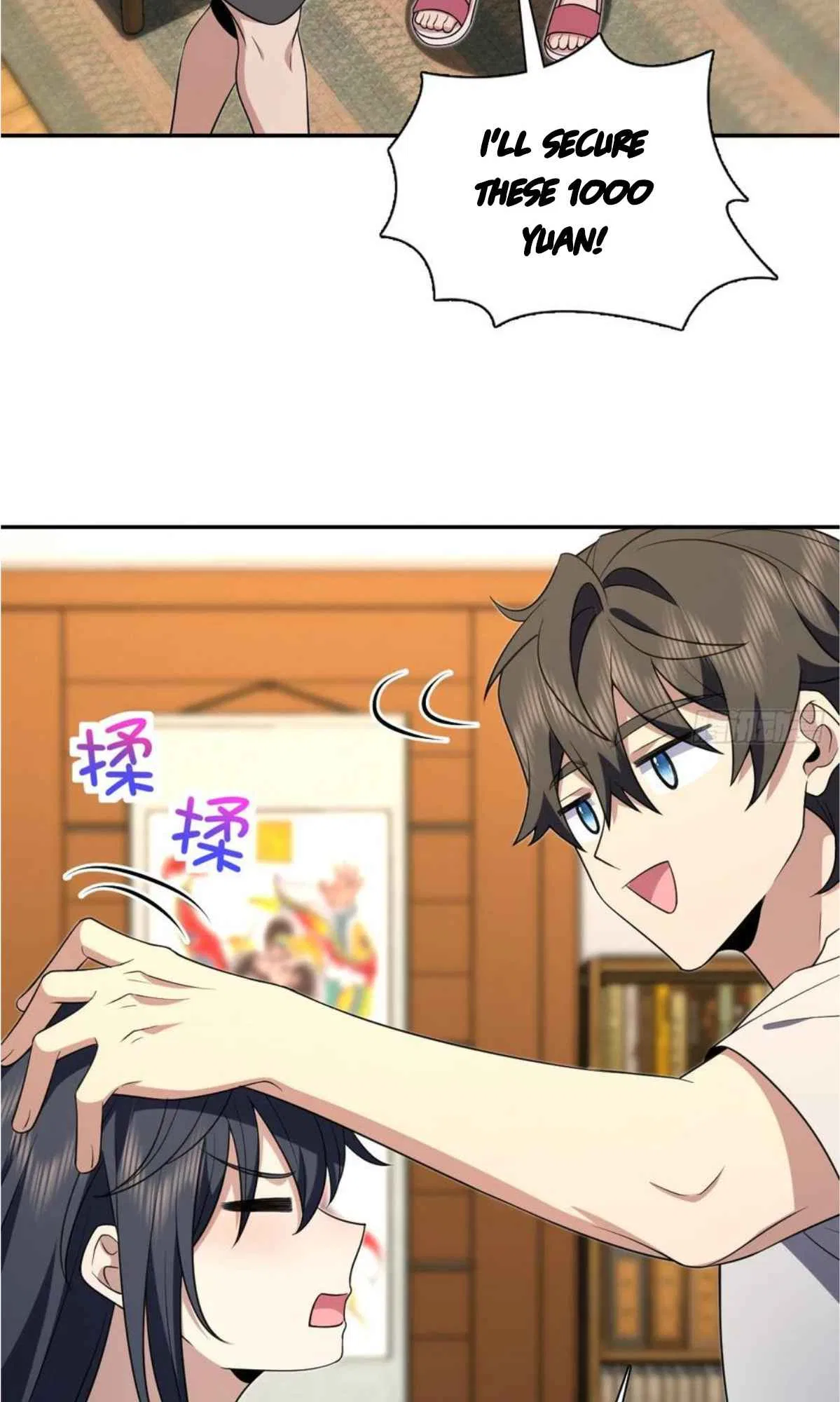 My Wife Is From a Thousand Years Ago Chapter 158 – Page 39