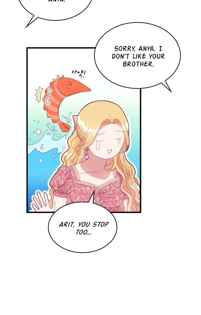 108 Women Chapter 12 – Page 14