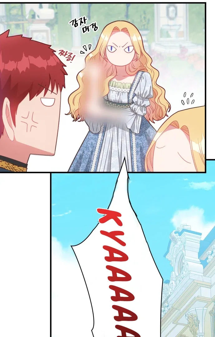 108 Women Chapter 12 – Page 15