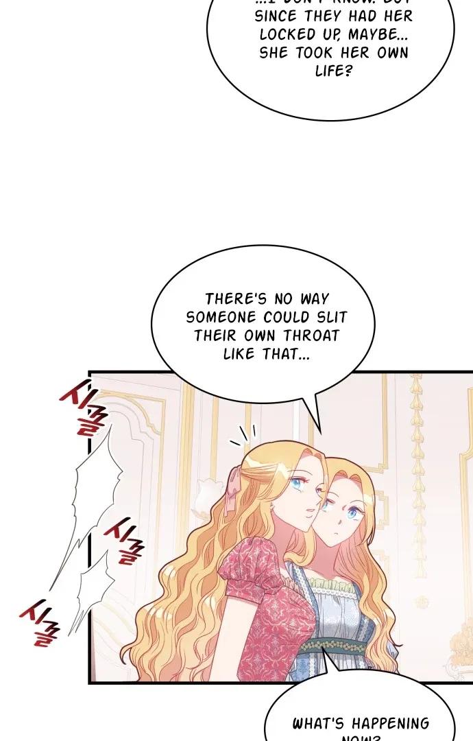 108 Women Chapter 12 – Page 26