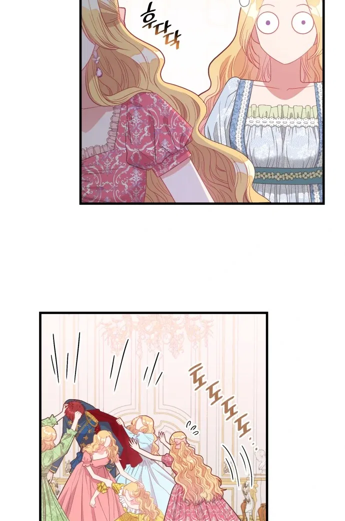 108 Women Chapter 12 – Page 29