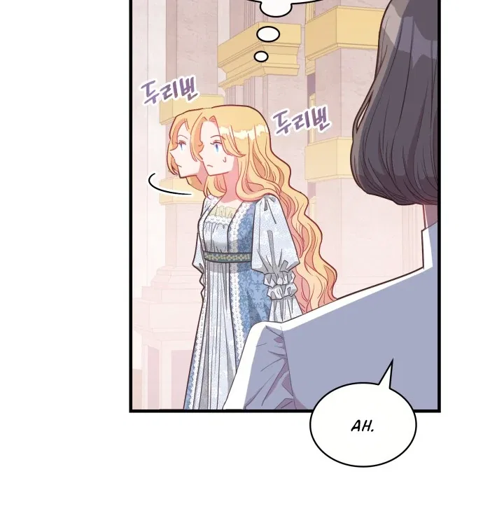 108 Women Chapter 12 – Page 55