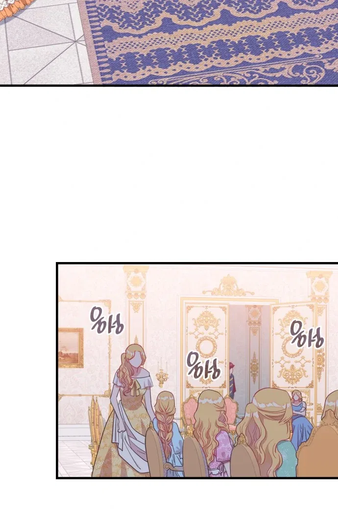 108 Women Chapter 11 – Page 36