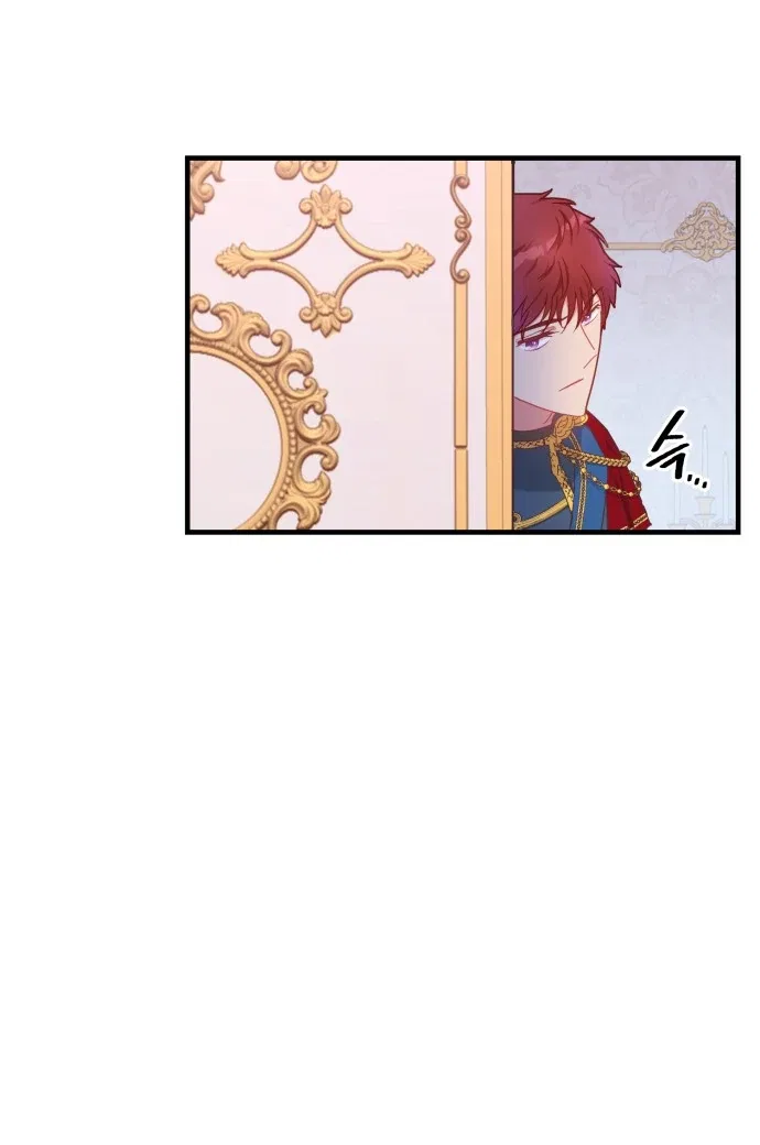 108 Women Chapter 11 – Page 37