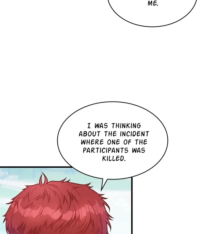 108 Women Chapter 11 – Page 46