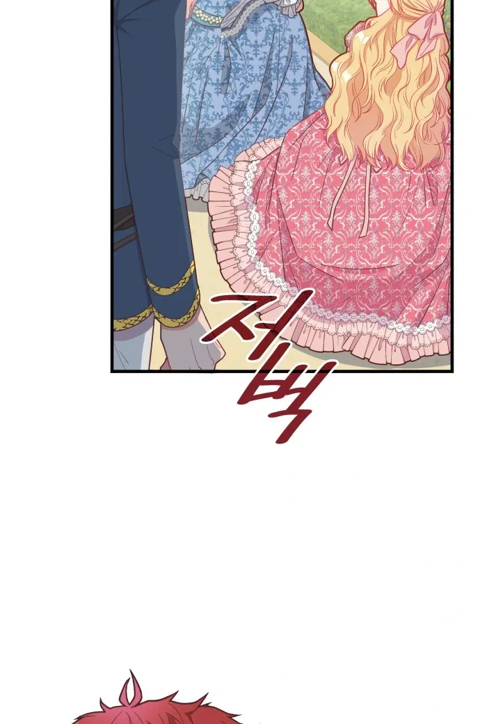 108 Women Chapter 11 – Page 68