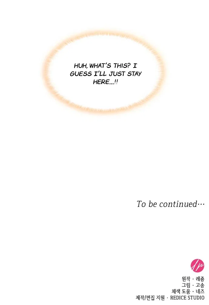108 Women Chapter 11 – Page 74