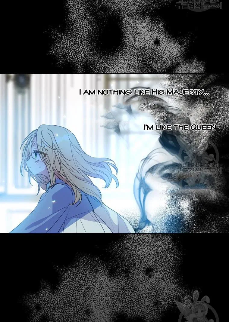 Your Majesty, Please Don’t Kill Me Again Chapter 55 – Page 3