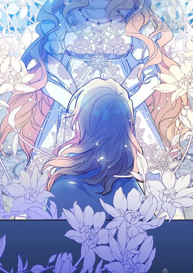 Your Majesty, Please Don’t Kill Me Again Chapter 55 – Page 6