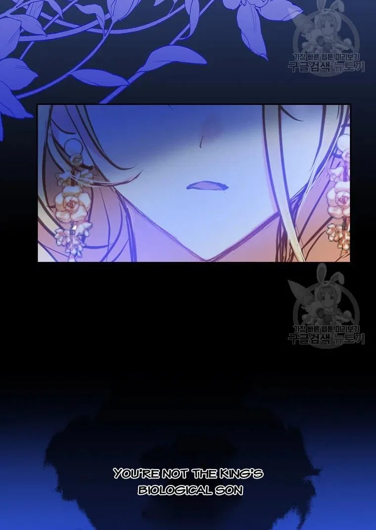 Your Majesty, Please Don’t Kill Me Again Chapter 55 – Page 7