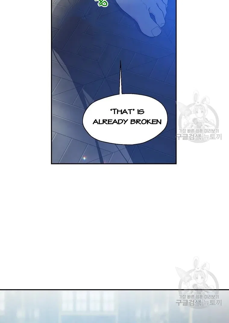 Your Majesty, Please Don’t Kill Me Again Chapter 55 – Page 18
