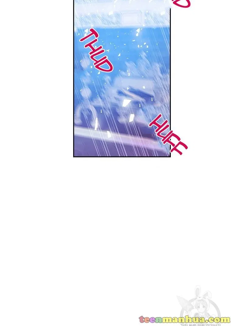 Your Majesty, Please Don’t Kill Me Again Chapter 55 – Page 21