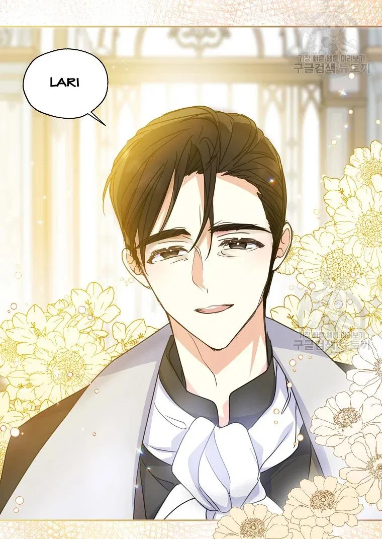 Your Majesty, Please Don’t Kill Me Again Chapter 55 – Page 26