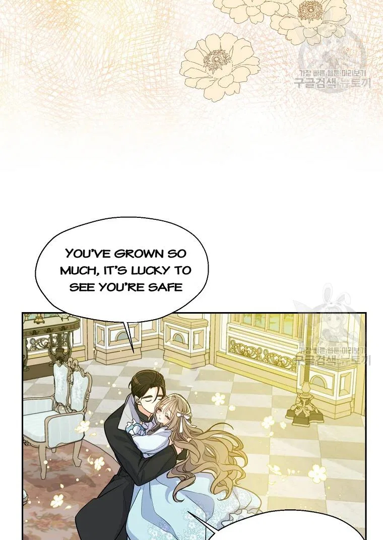 Your Majesty, Please Don’t Kill Me Again Chapter 55 – Page 27