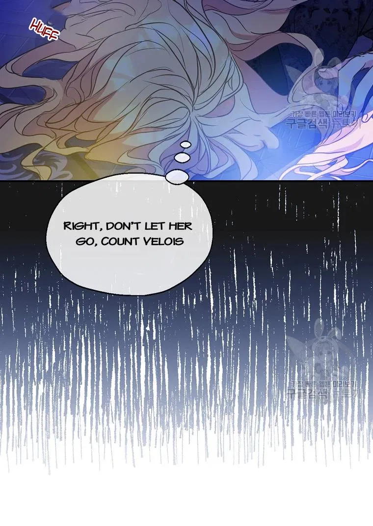 Your Majesty, Please Don’t Kill Me Again Chapter 55 – Page 30