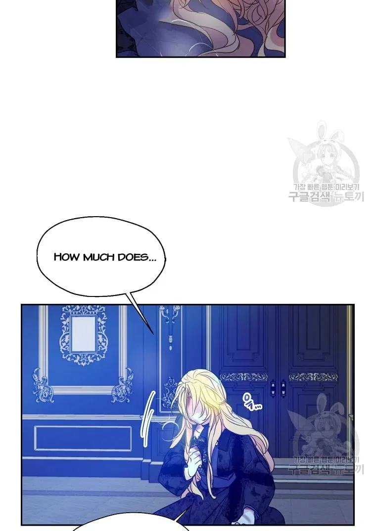 Your Majesty, Please Don’t Kill Me Again Chapter 55 – Page 35