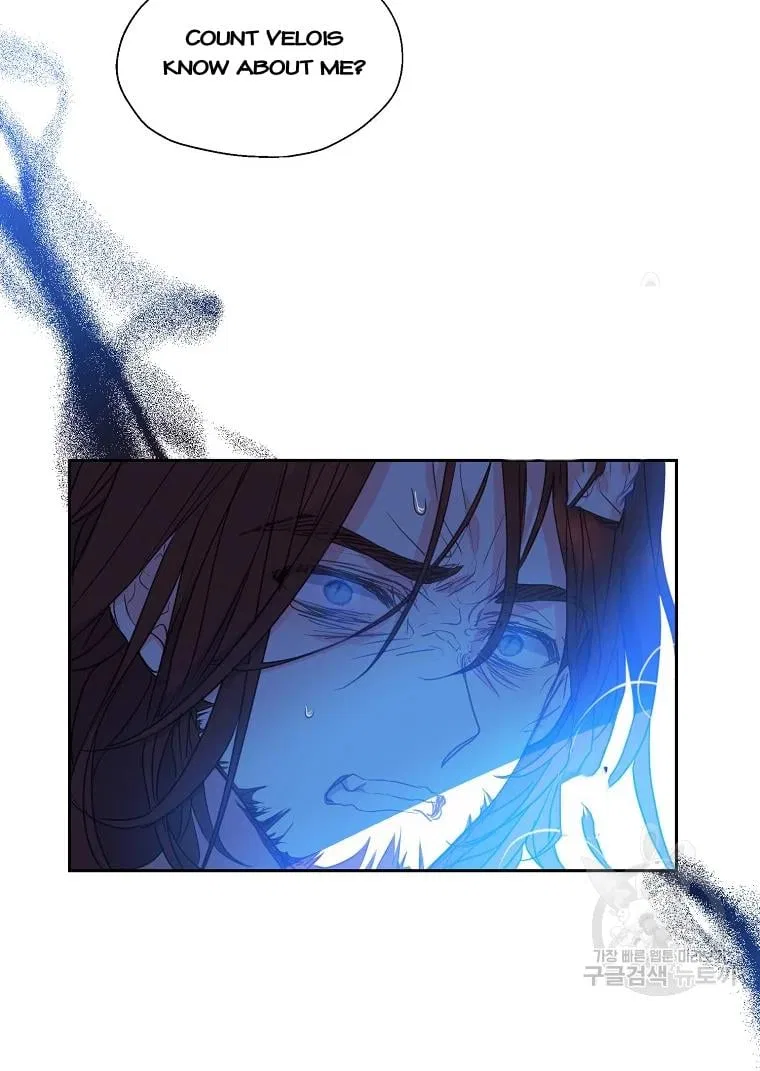 Your Majesty, Please Don’t Kill Me Again Chapter 55 – Page 36