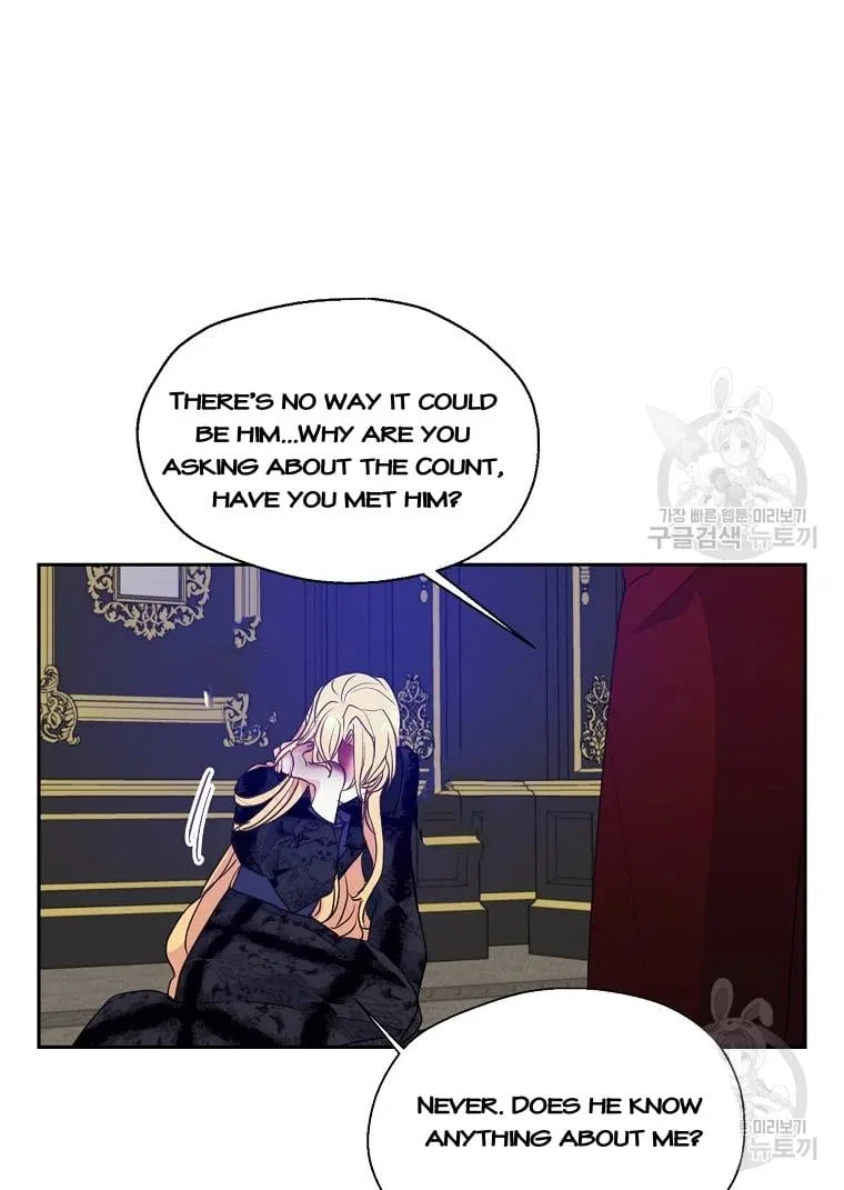 Your Majesty, Please Don’t Kill Me Again Chapter 55 – Page 38