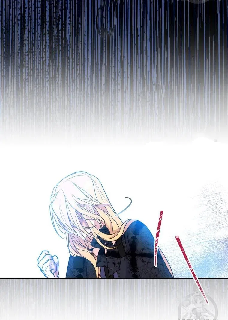 Your Majesty, Please Don’t Kill Me Again Chapter 55 – Page 41